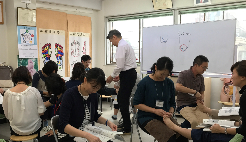 国際若石メソッドスクールのメイン画像